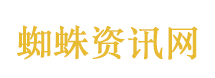 仙侠剧女主终于不是傻白甜了